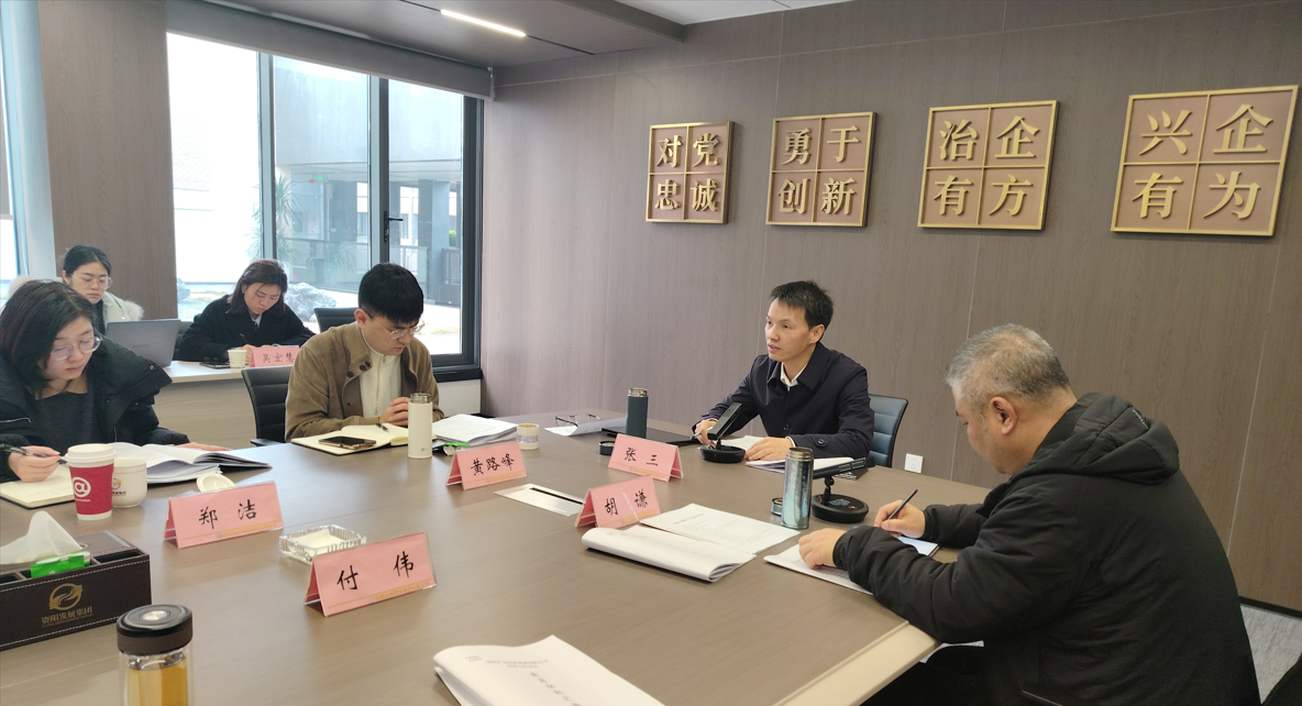 微信图片_20260309145004_107_11.png 微信图片_20260309145004_107_11.png