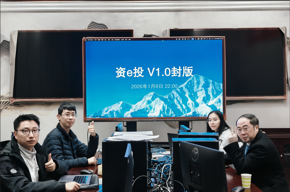 微信图片_20260309085308_105_11.png 微信图片_20260309085308_105_11.png
